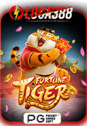 fortune tiger